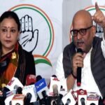मोनिका और अजय राय